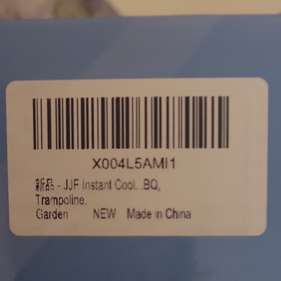 Patio Misting System - Picture 9 of 9